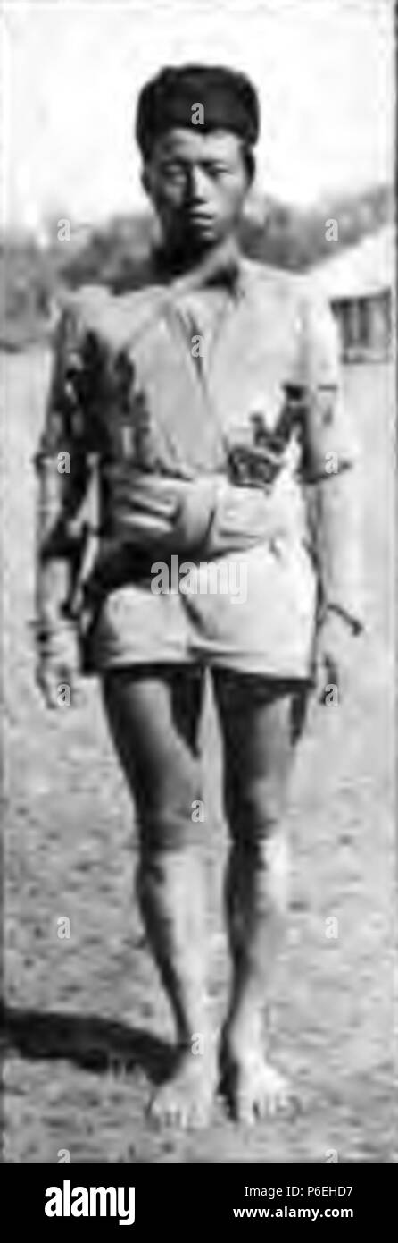 :. 1909 2 A-Rai, - Western-Nepal Stockfoto