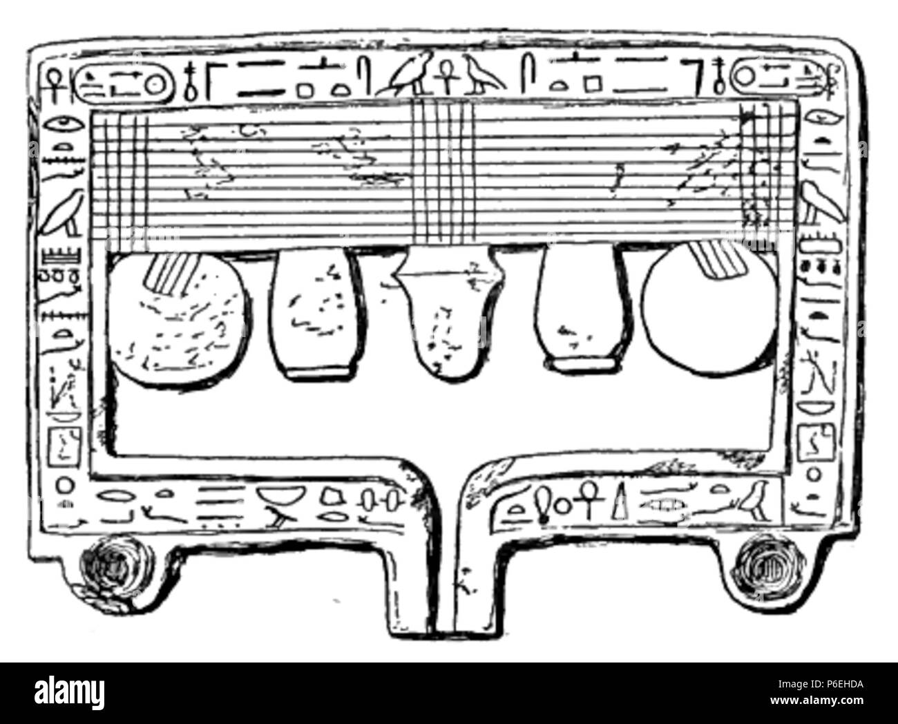 2 AaqenenreAltarPetrie Stockfoto