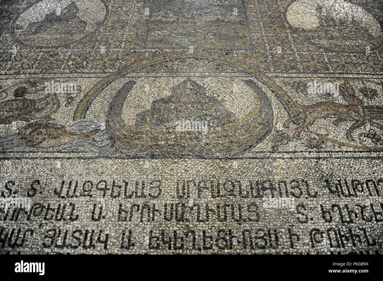 Israel. Jerusalem. Basilika des heiligen Grabes. Kapelle von St. Helena. aus dem 12. Jahrhundert. Armenien Kirche. Stock Mosaik. Detail von der Arche Noah. Stockfoto