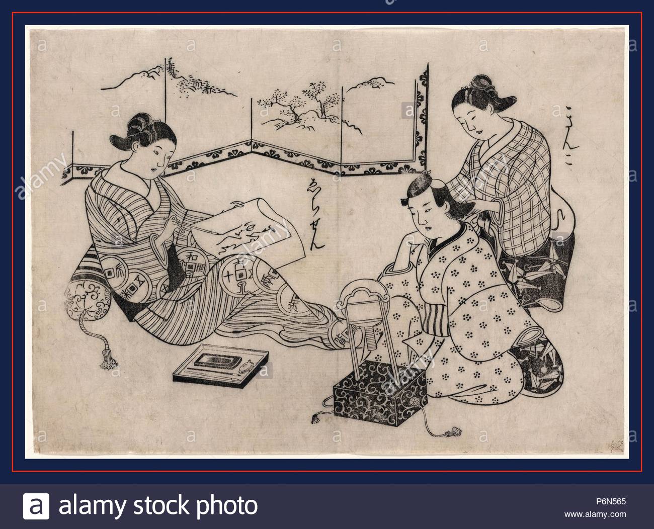 Kinko Echizen Omori Yoshikiyo Künstler Zwischen 1700 Und 1704