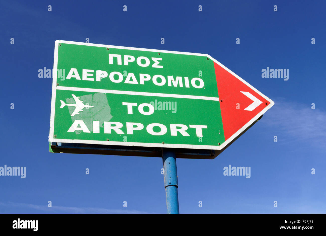 Flughafen unterzeichnen, Pothia Stadt, Kalymnos oder Kalimnos, Dodekanes, Griechenland. Stockfoto
