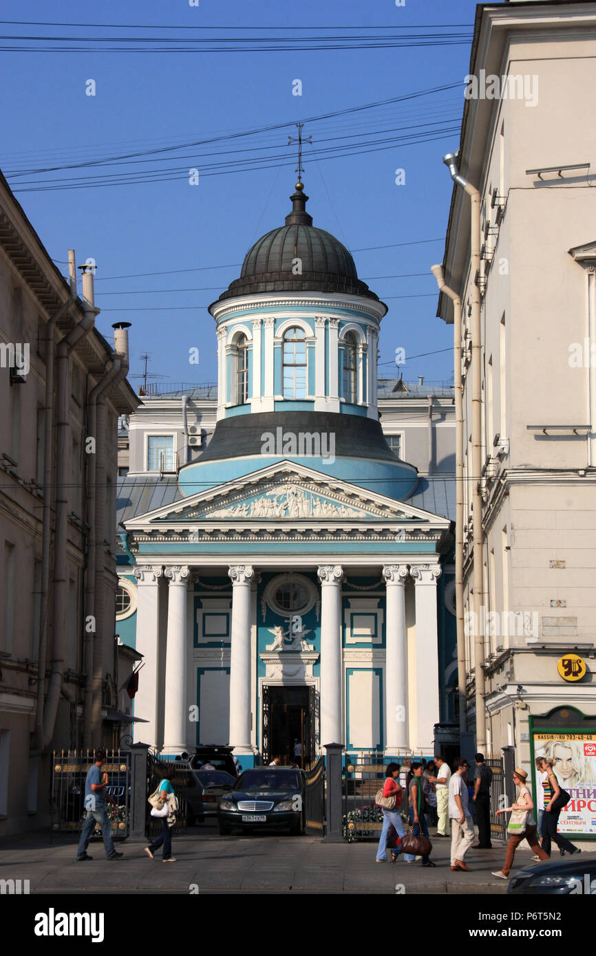 Der armenisch-apostolischen Kirche der Hl. Katharina, die auch als Armenische Saint Catherine's Kirche bekannt, am Newski Prospekt in St. Petersburg, Russland Stockfoto