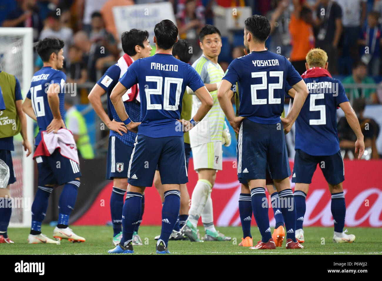 Rostov am Don, Russland. 02 Juli, 2018. Japanische Spieler nach dem Spiel beenden, Enttäuschung, frustriert, enttäuscht, frustriert, deprimiert Aktion, Single Action, Single Shot, Freestyle. Belgien (BEL) - Japan (JPN 3-2, Runde 16 Runde 16, Spiel 54, am 02/07/2018 in Rostow am Don Rostow Arena.) Fußball-WM 2018 in Russland vom 14.06. - 15.07.2018. | Verwendung der weltweiten Kredit: dpa/Alamy leben Nachrichten Stockfoto