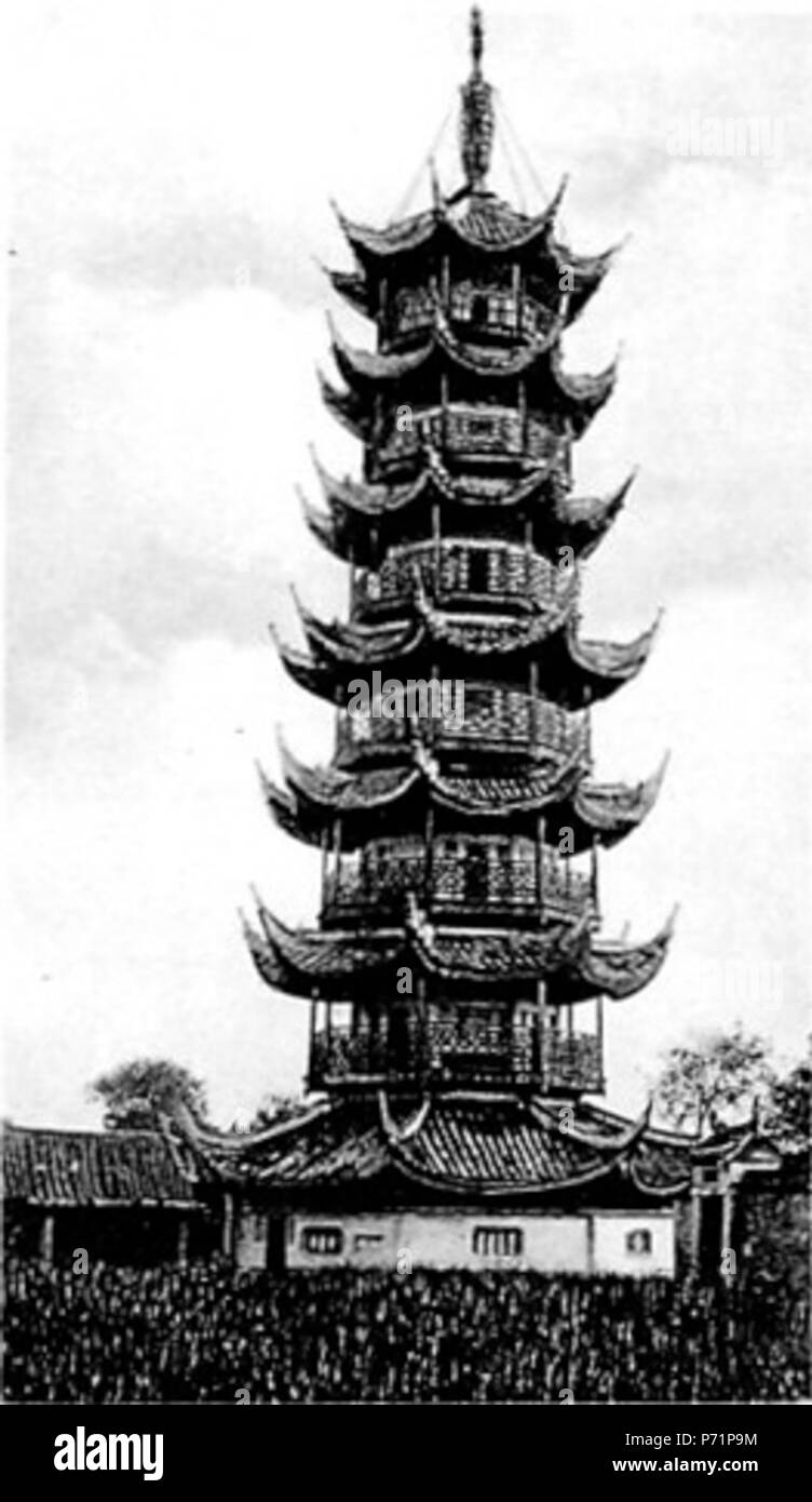 Englisch: Foto von Ein Tagebuch in Bildern. Vor 1904 223 Tower in Shanghai. Stockfoto