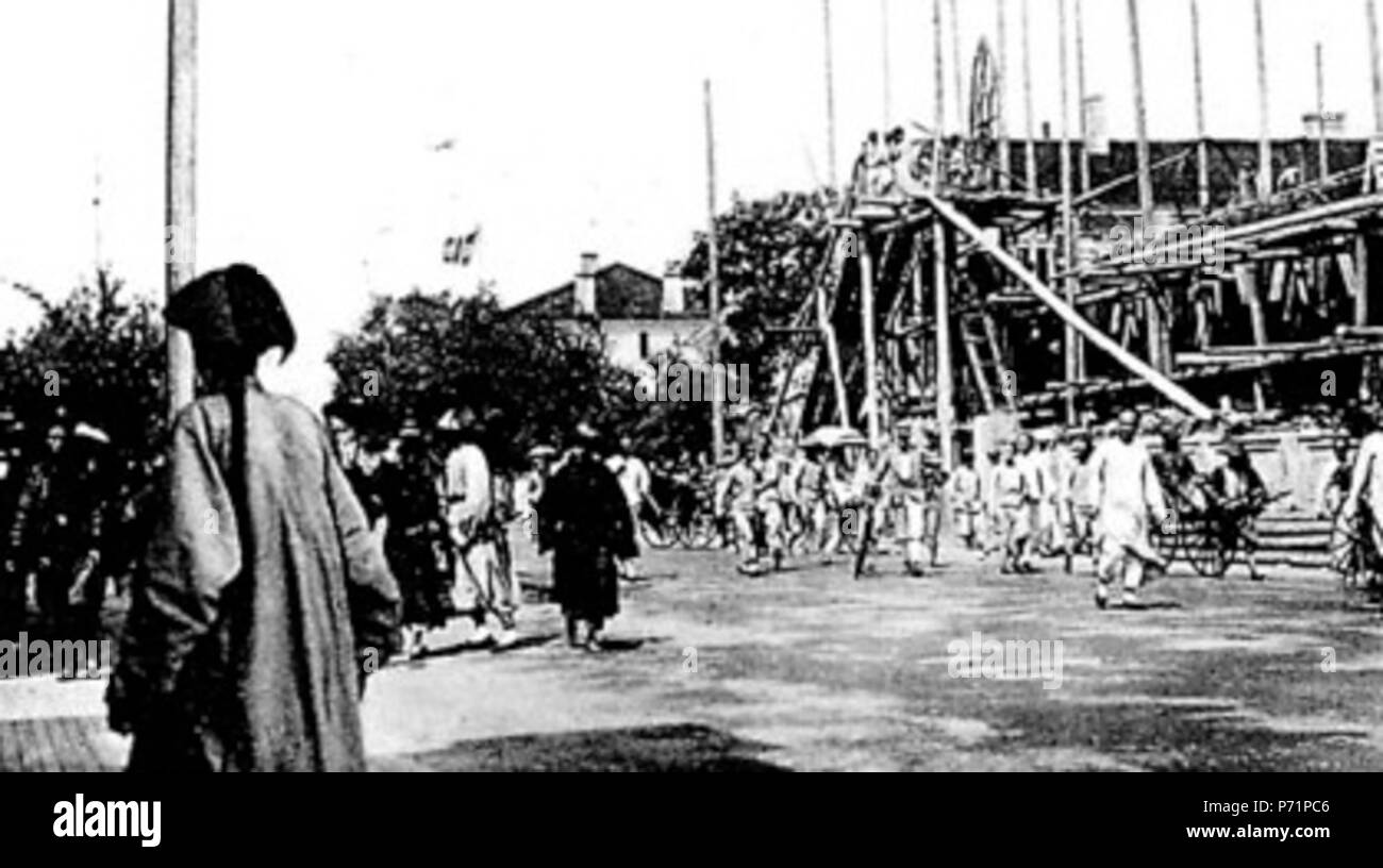 Englisch: Foto von Ein Tagebuch in Bildern. Vor 1904 15 Bau der deutschen Kirche Stockfoto