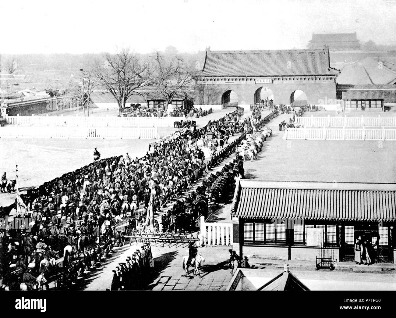 English: Foto von Ein Tagebuch in Bildern. vor oder im Jahr 1902 38 Einzug des Hofes in die Verbotene Stadt am 7. Januar 1902 Stockfoto