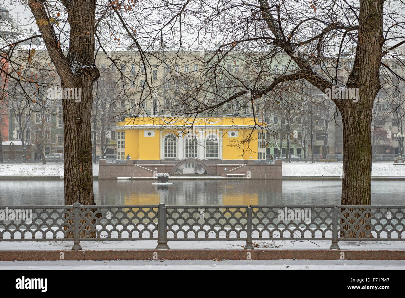 Winter Stadtbild mit patriarchalischen Teich in Moskau. Russland Stockfoto