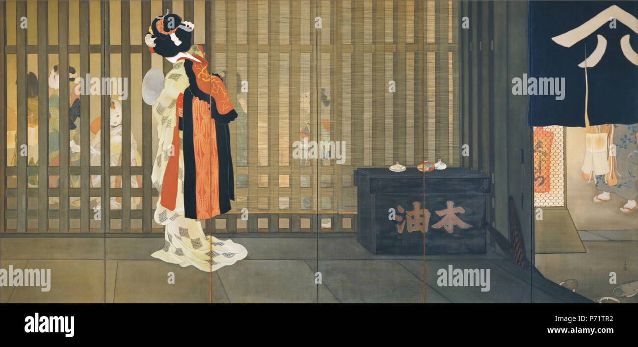 . Post. Englisch: Ongoku, durch Kitani Chigusa, Osaka City Museum der Modernen Kunst, Japan 日本語: をんごく 木谷千種筆. 1918 38 Ongoku durch Kitani Chigusa (Osaka City Museum für Moderne Kunst) Stockfoto