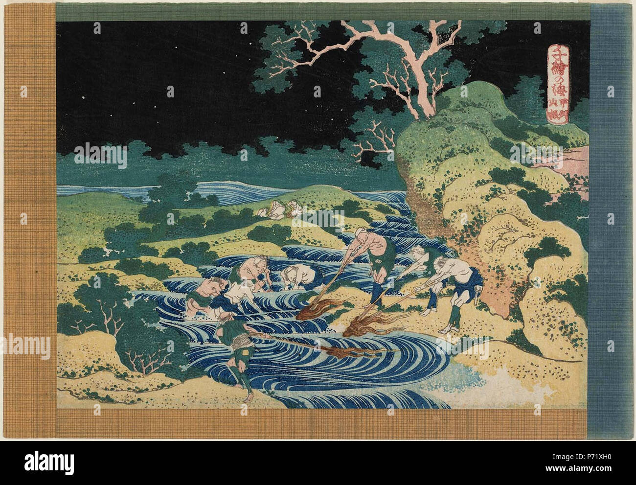 151 Katsushika Hokusai - Angeln im Fackelschein in Kai Provinz (kôshû hiburi) - Tausend Bilder der Ozean (Chie no Umi) Stockfoto