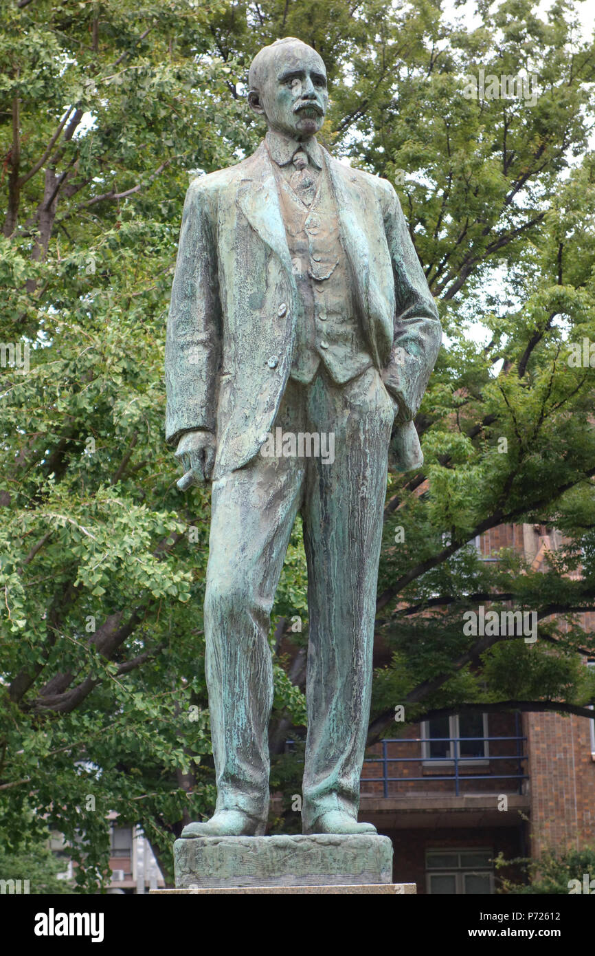 Englisch: Josiah Conder Denkmal - hongo Campus, der Universität Tokyo, Tokio, Japan. . 1922 40 Josiah Conder Denkmal - hongo Campus der Universität Tokio - DSC 04903 Stockfoto