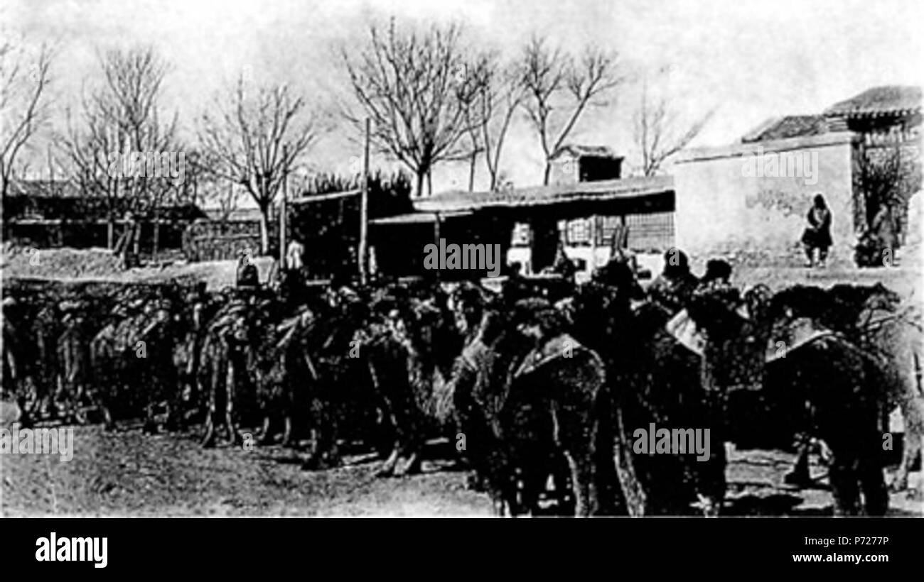 English: Foto von Ein Tagebuch in Bildern. Vor oder 1902 226 Vor dem Westthor 2 Stockfoto