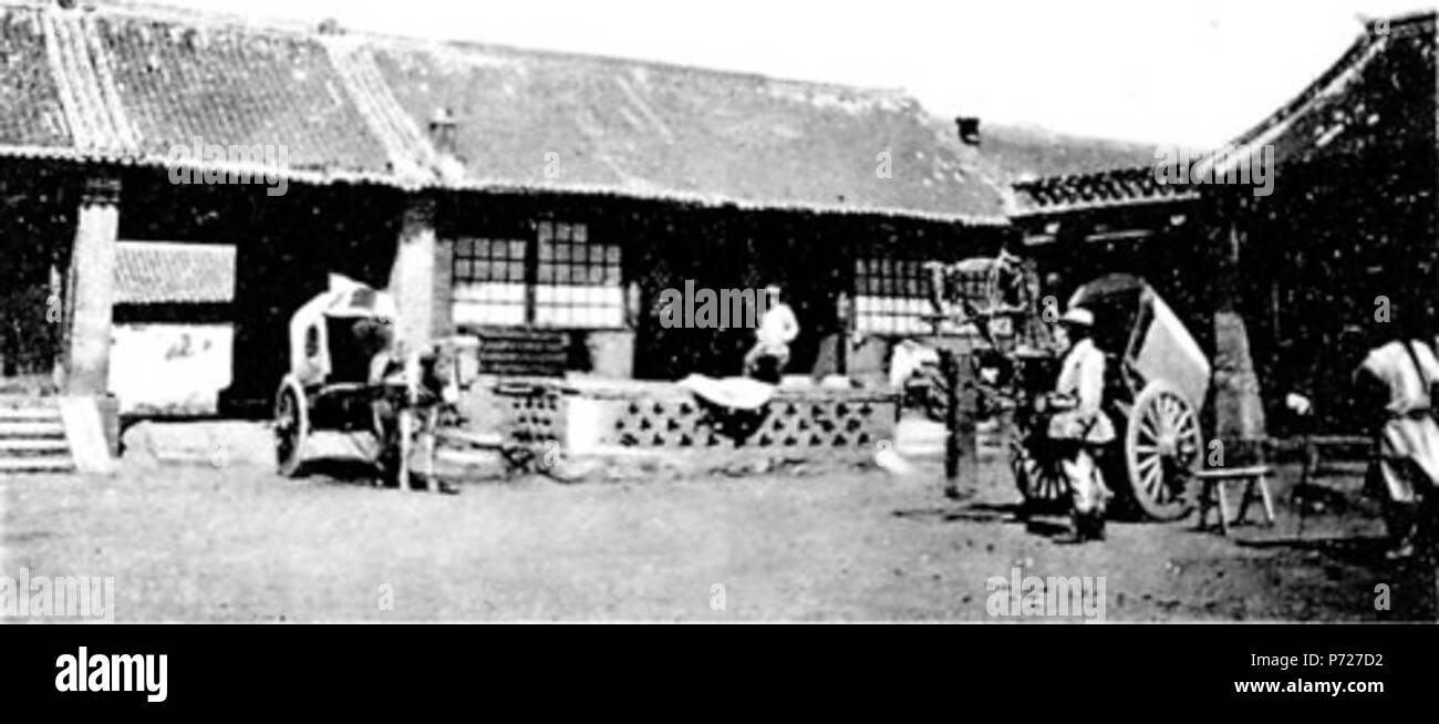 English: Foto von Ein Tagebuch in Bildern. vor oder im Jahr 1902 33 Die Gaststube Stockfoto