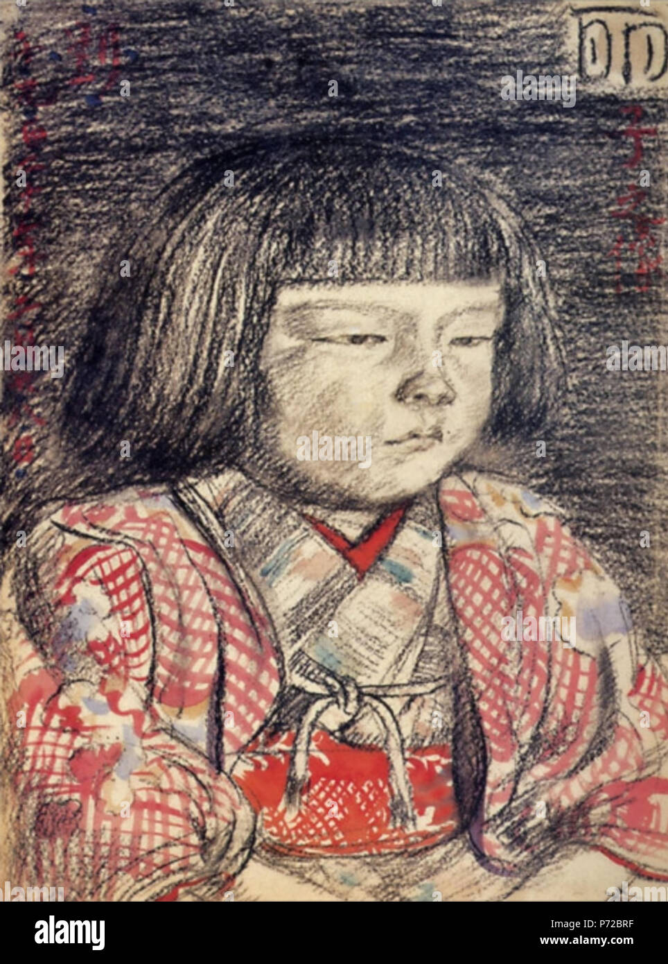 Englisch: Portrait von Reiko, Kishida Ryusei:. 1920 189 Portrait von Reiko (1920) von Kishida Ryusei 2 Stockfoto