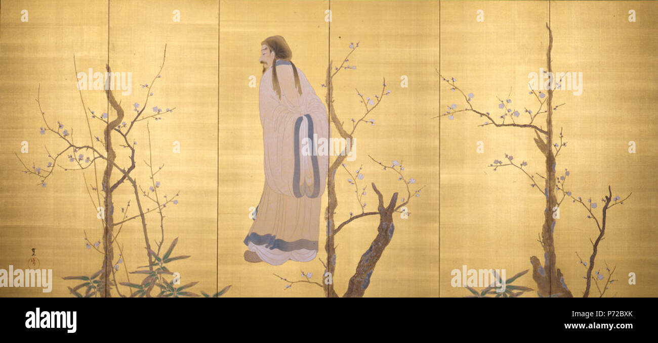 Englisch: feiern das neue Jahr, von Kimura Buzan, Fukui Fine Arts Museum, Fukui, Fukui, Japan 日本語: 新春を寿ぐ 木村武山筆. Zwischen 1921 und 1924 7 feiert das neue Jahr mit Kimura Buzan (Fukui Museum der Schönen Künste) L Stockfoto