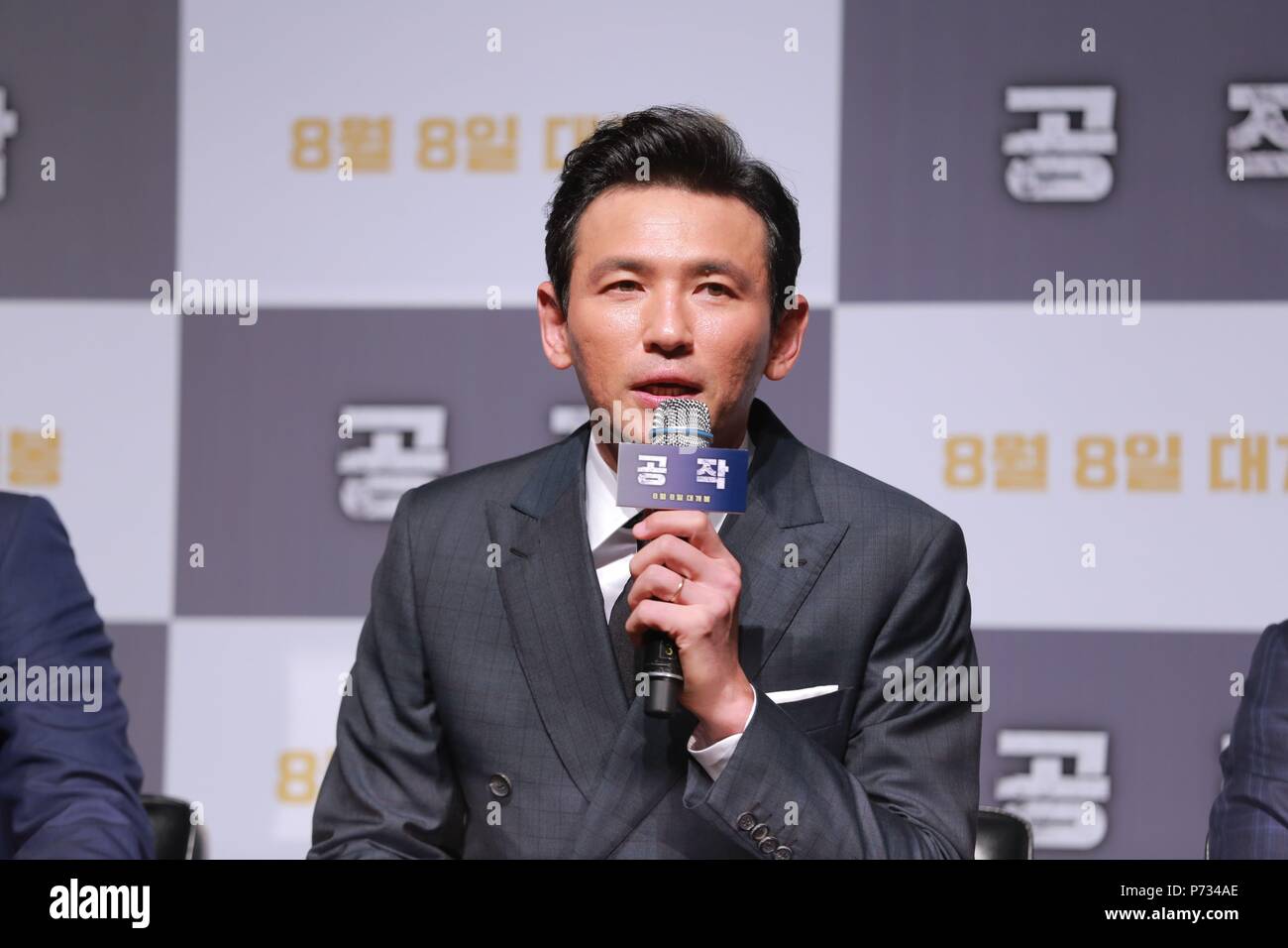 Seoul, Korea. 03 Juli, 2018. Regisseur Yun Jong-bin, Hauptrollen Hwang Jung-min, Lee Sung-min, Cho Jin-woong, Ju Ji Hoon etc. die Konferenz "Der Spion Norden" in Seoul, Korea Am 3 Juli, 2018 Gegangen besucht. (China und Korea Rechte) Credit: TopPhoto/Alamy leben Nachrichten Stockfoto