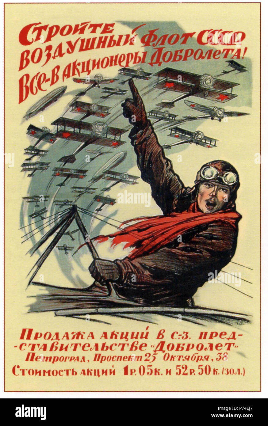 Englisch: ein Plakat Aufruf für sowjetische Bürger in Dobrolyot zu kaufen:". -!". 1923 3 Geschichte Aeroflot Dobrolet Stockfoto