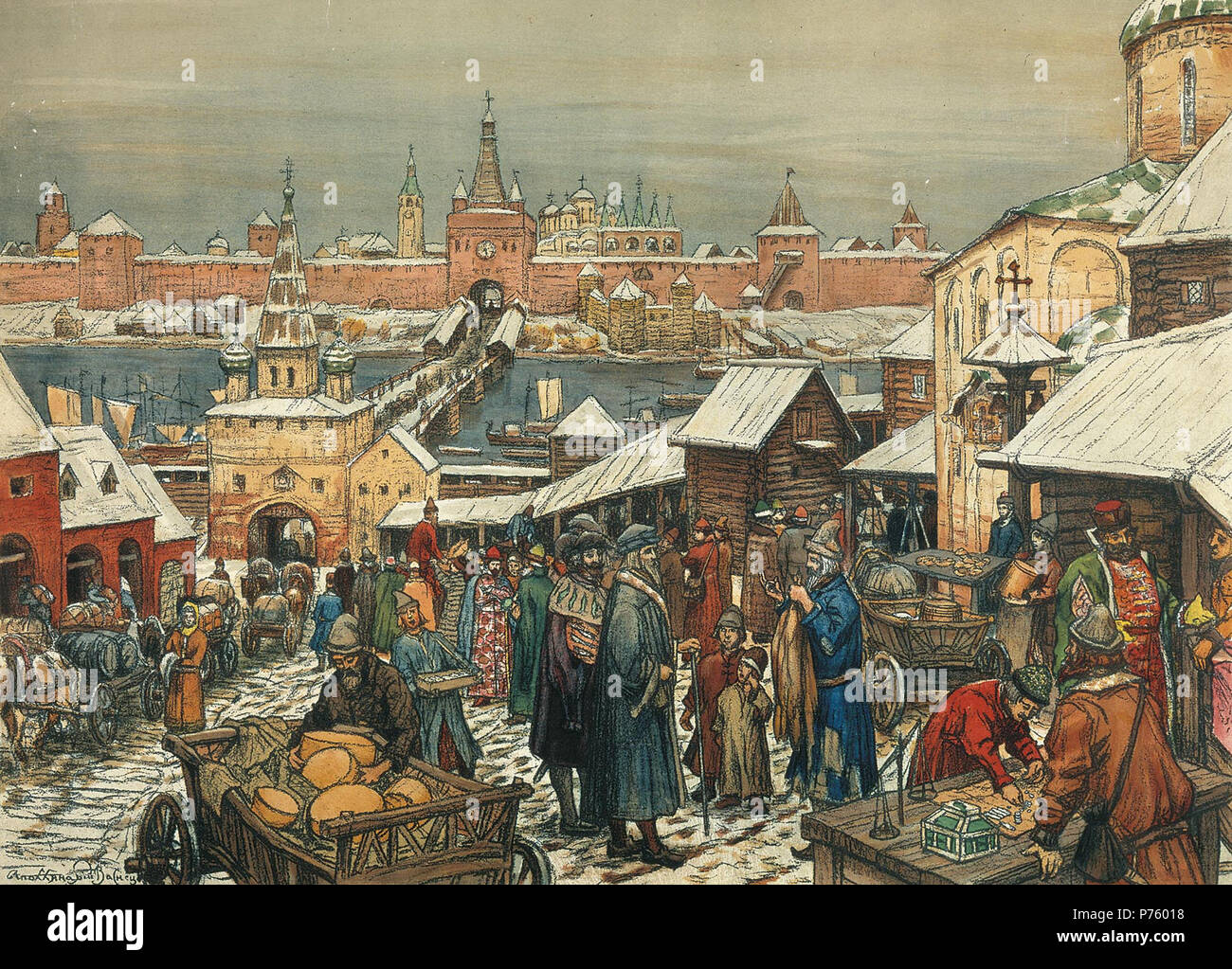 Deutsch &quot;Nowgorod Marktplatz&quot;, ein Gemälde von Appolinary