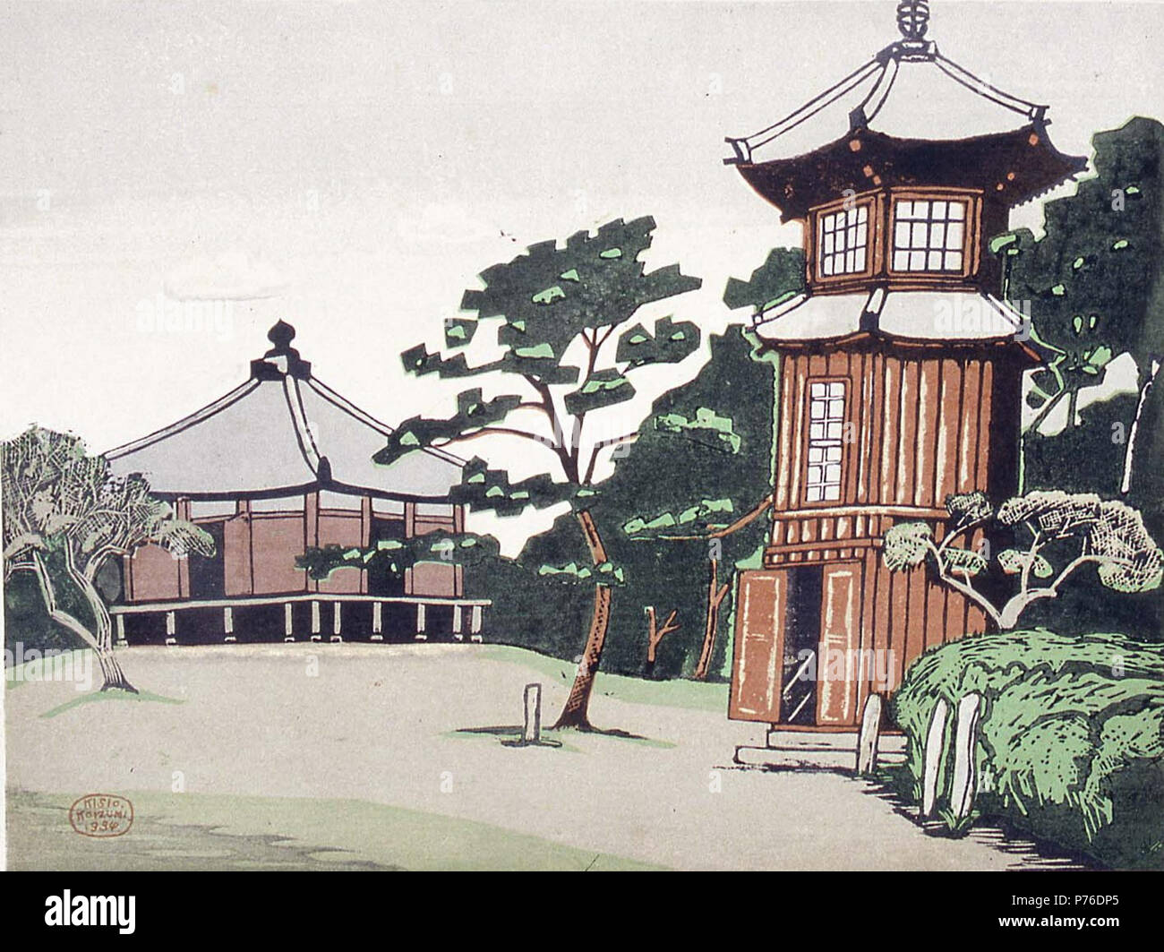 . : 55. Englisch: Tetsugaku - Tempel in Nakano Ward (Nr. 55 der "Hundert Szenen aus Tokio Metropole in der showa Zeit') 1934 9 4 Koizumi Tetsugakudo Stockfoto