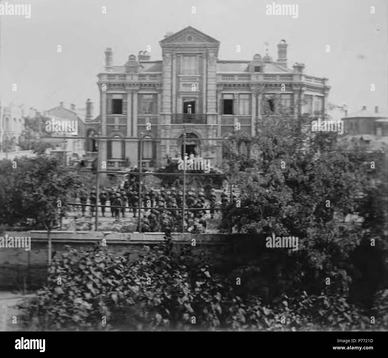 . Englisch: Band spielen in der britischen General Haus in Peking zum Geburtstag Rezeption des Königs, Ca. 1905-1908. Englisch: PH-Coll 214. I4c. ca. 1905-1908 1 Band spielt in der britischen General Haus in Peking zum Geburtstag Rezeption des Königs, ca 1905-1908 (CHANDLESS 230) Stockfoto