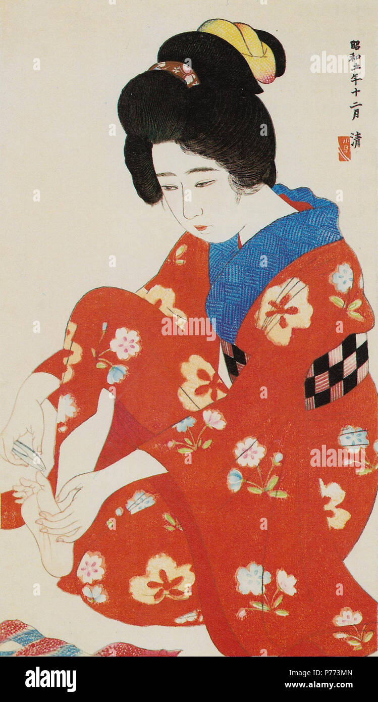 . : Englisch: Nagel/Nagel Schneiden/Pediküre Nr. 3 von Umgangsformen der Serie "Frauen von heute" Dezember 1930 512 7 Kobayakawa Tsume Stockfoto