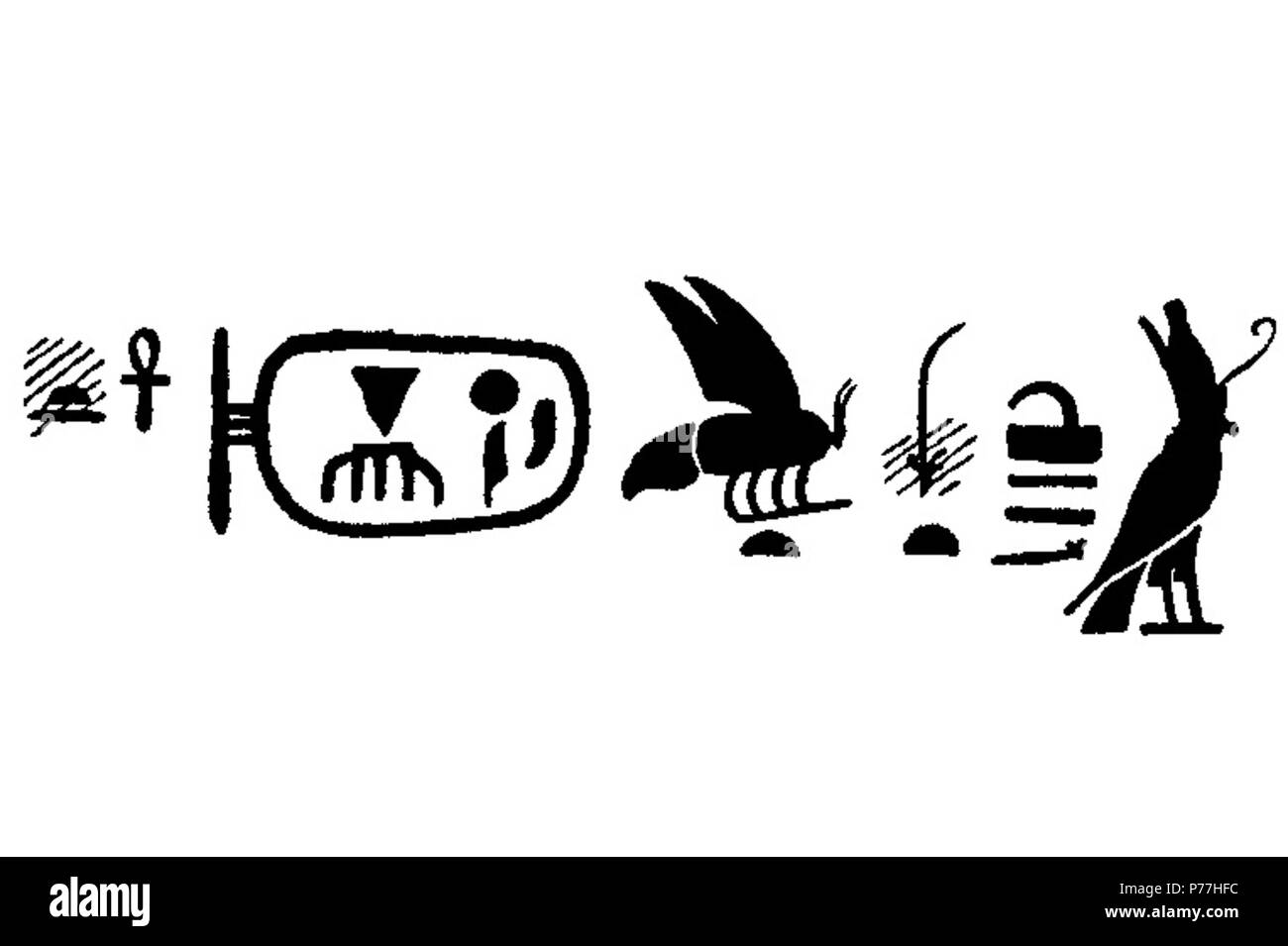 Englisch: Zeichnung eines Rock Inschrift mit Teil der königlichen Titularen der nubischen Herrschers Iyibkhentre, aus Abu Hor (Nubien), Ende 11./Anfang 12. Dynastie. 14 September 2014, 19:30:42 6 Inschrift Iyibkhentre Gauthier, 02. Stockfoto