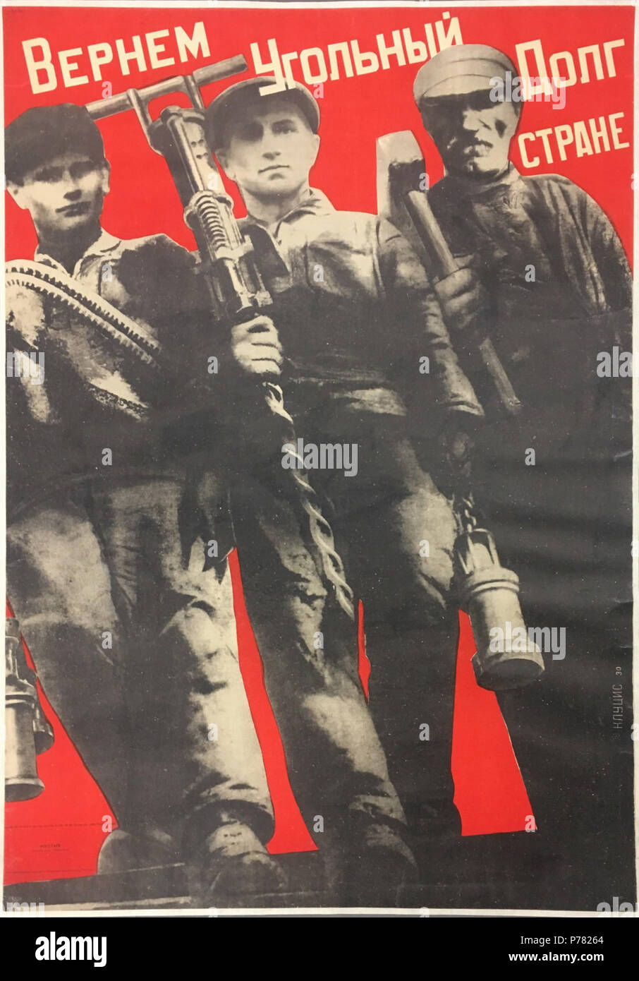 . Englisch: Zahlen wir sterben Kohleschuld ein unser Land zuruck 1930 16 Gustav Klucis - Zahlen wir sterben Kohleschuld ein unser Land - zuruck Stockfoto