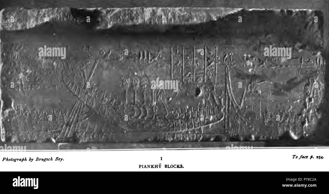 Englisch: Der Block 1 des so genannten "Piankhy Blocks', aus dem Tempel der Mut von Karnak. Diese Bausteine sind unabhängig von beiden Piankhy (Piye) und der 25. Dynastie im Allgemeinen und waren im Jahr 9 der König Psammetich ausgestellt Ich der 26. Dynastie (656 v. Chr.) zum Gedenken an die Ankunft in Theben ihrer Tochter Nitocris ich in der Reihenfolge der angenommen wird als die Zukunft des Amun von Karnak. Dieser Block zeigt eines der Schiffe der Königlichen Flotte, die unter der Leitung des Kommandanten und Fürsten von Herakleopolis, Sematawytefnakht. [1] English: Pije (Piankhy) Relief Block I im Tempelbezir Stockfoto