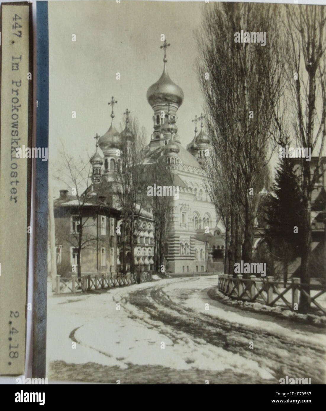 Englisch: Foto von der Ukraine aus einem Album eines unbekannten deutschen Soldaten während des Ersten Weltkrieges English genommen: Fotos aus dem Nachlaß eines Soldaten einer Sächsischen Straßenbaukompagnie an der Ostfront: Polen - Rußland - Ukraine - Weißrußland. :. 1 Januar 1919, 00:00 7 Ukraine, Kiew, Prokowskkloster, Foto 2.4.1918 Stockfoto