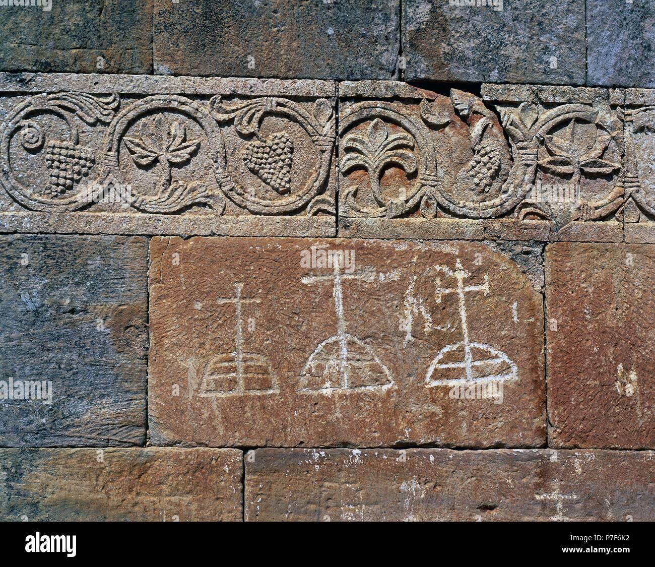 Quintanilla de Viñas, Burgos. Ermita de Santa María. Las mejores del friso Exterieur. Siglo VII. Stockfoto