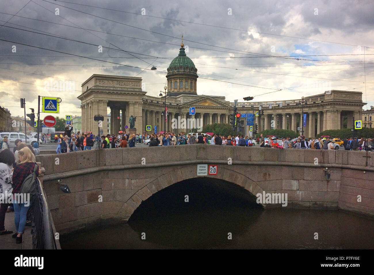 St. Petersburg, Russland. 04. Juli 2018. Impressionen St. Petersburg. Stadtansicht.Stadt, Sehenswürdigkeiten, Gebäude. Fußball-WM 2018 in Russland vom 14.06. - 15.07.2018. | Verwendung der weltweiten Kredit: dpa/Alamy leben Nachrichten Stockfoto
