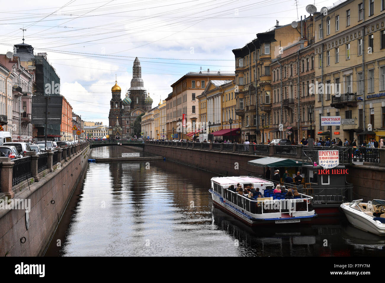 St. Petersburg, Russland. 04. Juli 2018. Impressionen St. Petersburg. Stadtansicht.Stadt, Sehenswürdigkeiten, Gebäude. Fußball-WM 2018 in Russland vom 14.06. - 15.07.2018. | Verwendung der weltweiten Kredit: dpa/Alamy leben Nachrichten Stockfoto