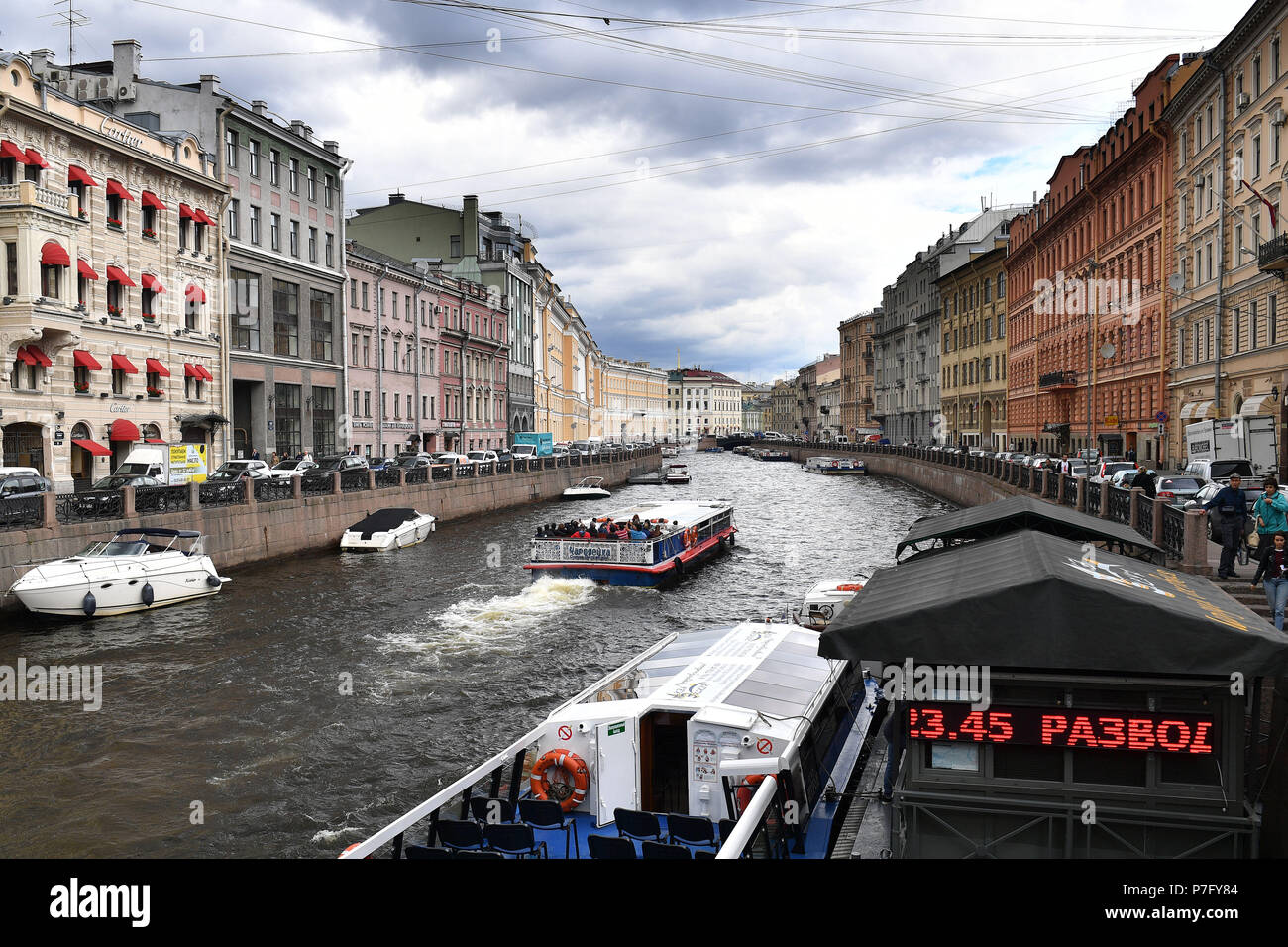St. Petersburg, Russland. 04. Juli 2018. Impressionen St. Petersburg. Stadtansicht.Stadt, Sehenswürdigkeiten, Gebäude. Fußball-WM 2018 in Russland vom 14.06. - 15.07.2018. | Verwendung der weltweiten Kredit: dpa/Alamy leben Nachrichten Stockfoto