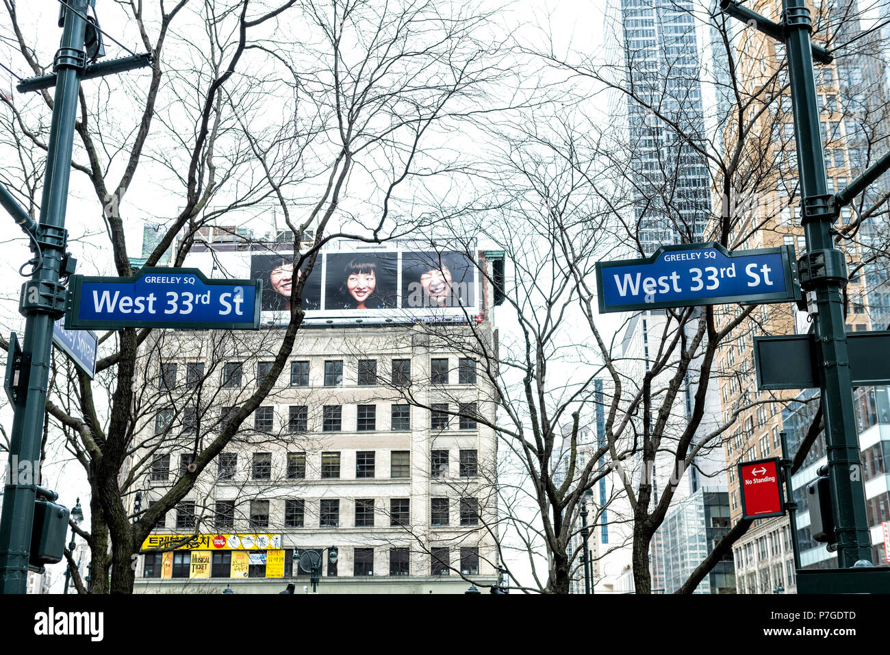 New York City, USA - 7. April 2018: Manhattan NYC Gebäude von Midtown Herald Square, Koreanische Stadt Schild auf West 33 Street Road, Greeley Square Stockfoto