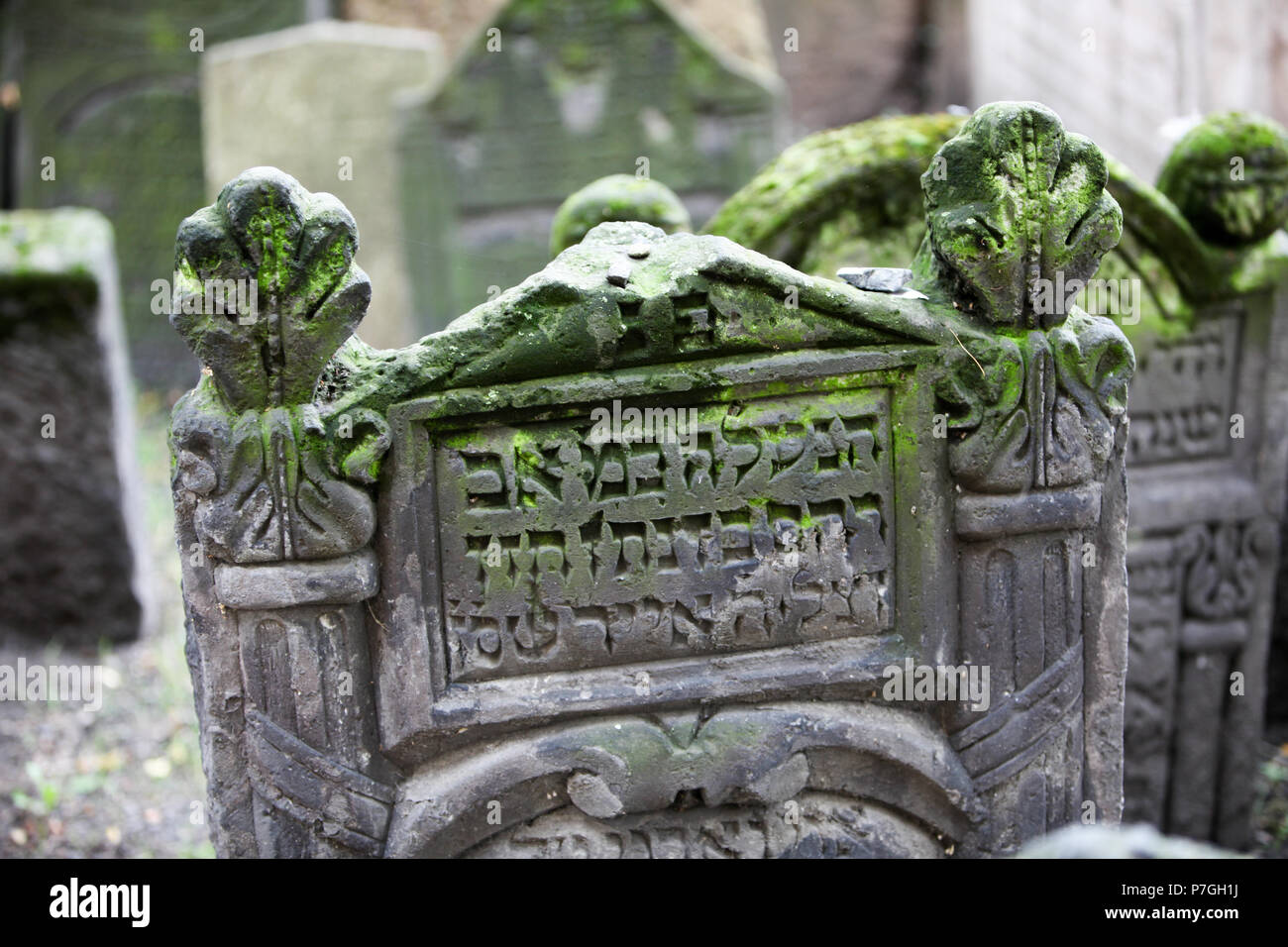 In der Erinnerung Stockfoto