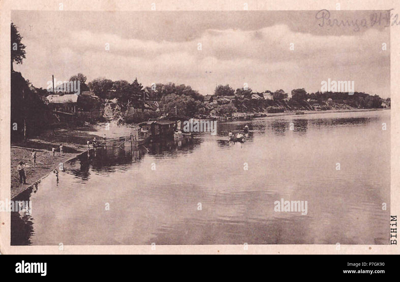 332 Rečyca, Nabiarežnaja. Рэчыца, Набярэжная (1918) Stockfoto