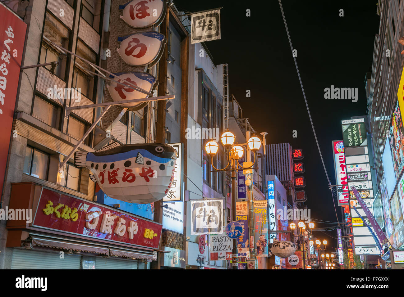 Neon Night City in Shinsekai Osaka Japan Stockfoto