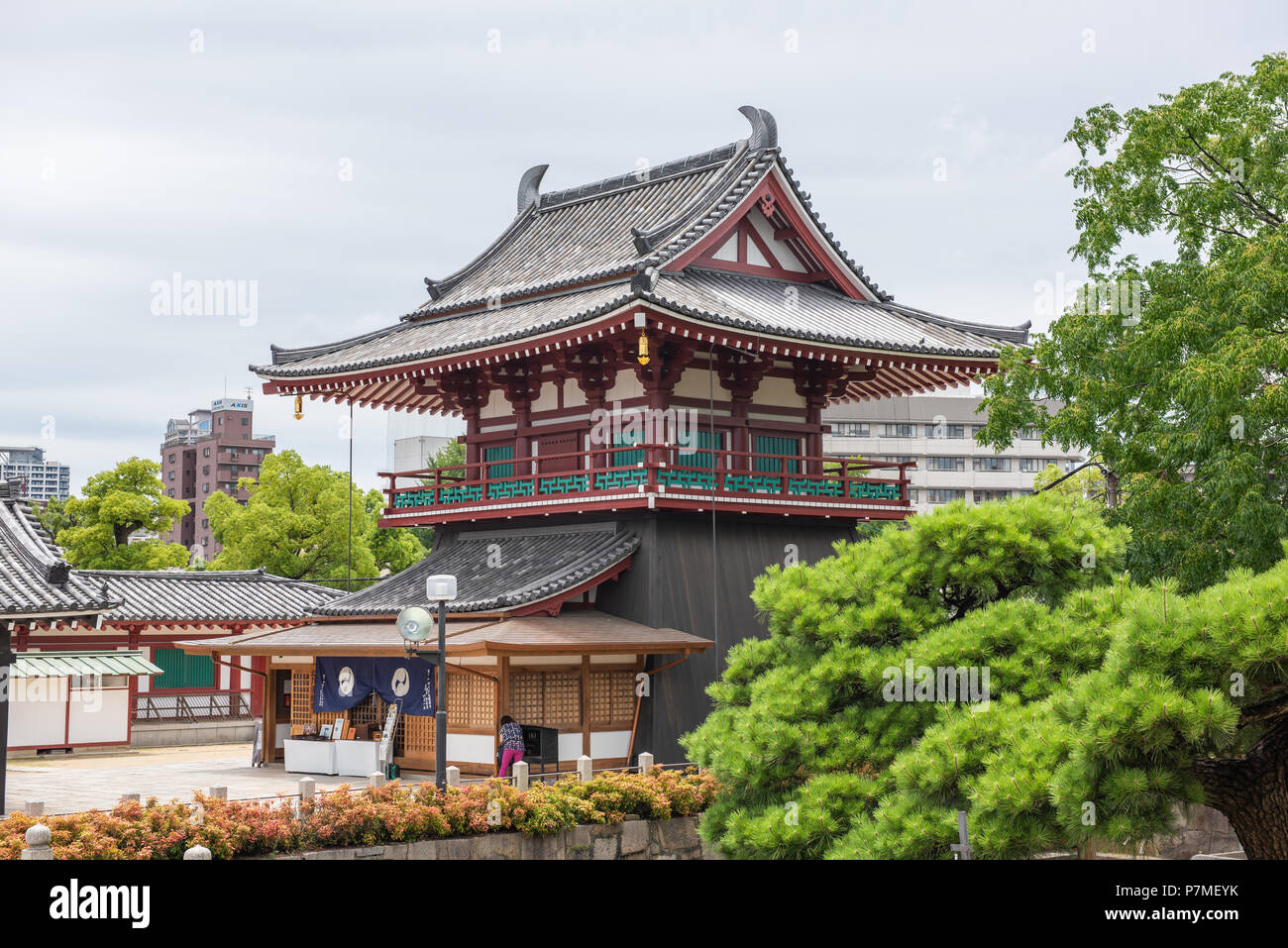 Osaka Japan Stockfoto