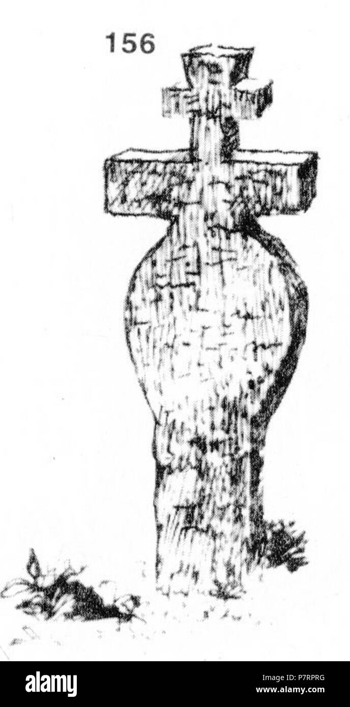 : 156. -. ,;,. . . . : 37x21x1,5. 13.VII.1916. (. 6. 52.). 13. Juli 1916 206 Ivan Enchev-Vidyu bulgarischen Kreuze 156 Stockfoto