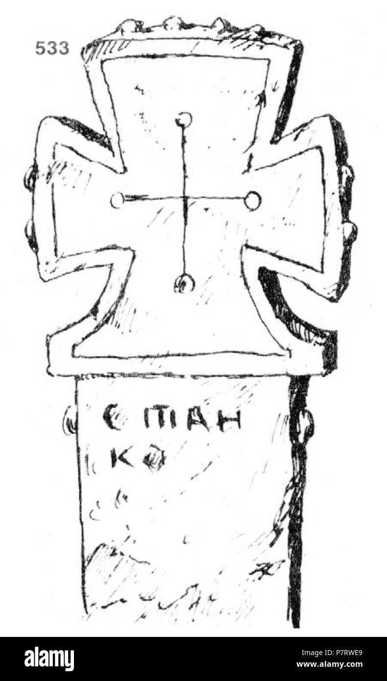 : 533. . ,, (60-70). []. : [],;,. : 110 x 49 x 7. . VII 1924. (. 12. 77.). Vom 3. Juli 1924 208 Ivan Enchev-Vidyu bulgarischen Kreuze 533 Stockfoto