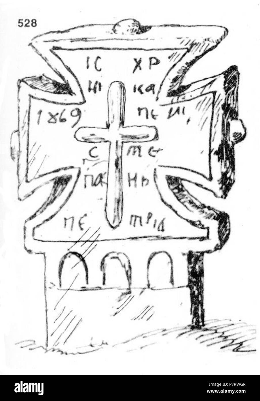 : 528. . ,. . , 1869. . : 90 x 50 x 10. 22. V. 1930. (. 13. 42.). 22. August 1930 208 Ivan Enchev-Vidyu bulgarischen Kreuze 528 Stockfoto