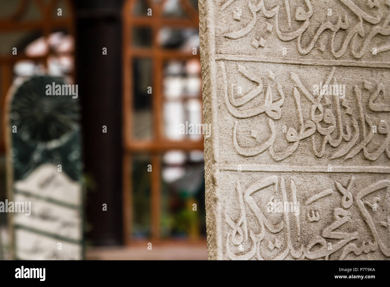 Zaganos pasha mosque Fotos und Bildmaterial in hoher Auflösung Alamy