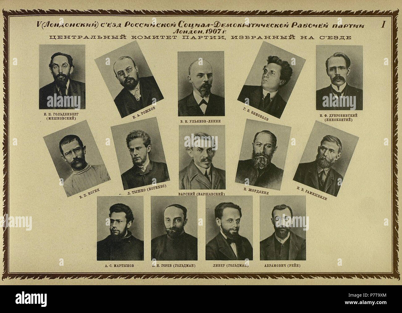:,. Keine Daten 10 5. Kongress der Sozialdemokratischen Arbeiterpartei Russlands Stockfoto