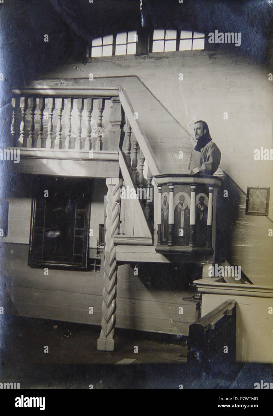 362 Słucak, Vostraŭskaja. Слуцак, Востраўская (1901-17) (6) Stockfoto