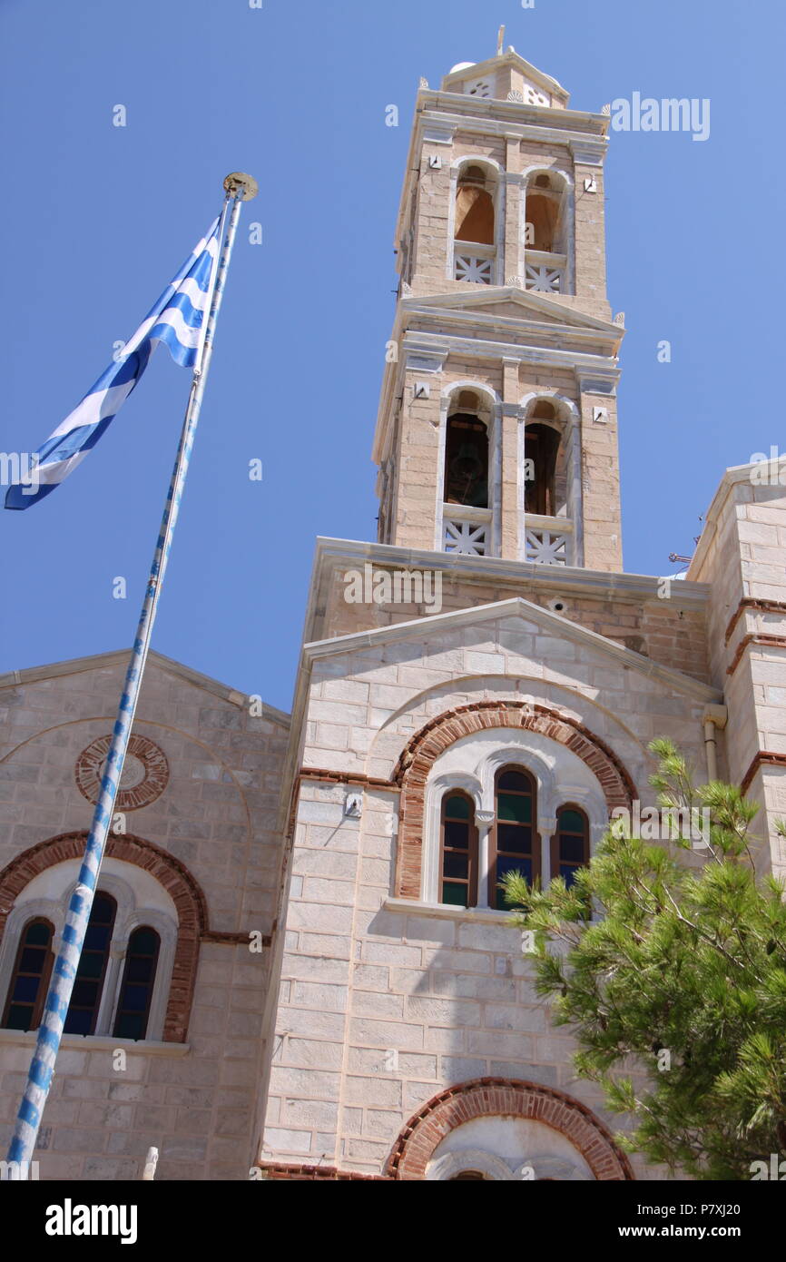 Blick auf anastasi Kirche in Ano Syros Syros Island, Süd Ägäis, Griechenland, PETER GRANT Stockfoto