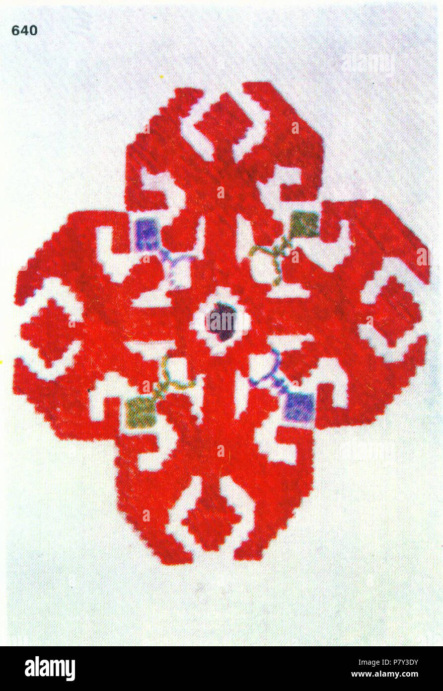 : 640. , (). ;;;;;;;;. . - 1914. (. 2. 143.). April 1914 209 Ivan Enchev-Vidyu bulgarischen Kreuze 640 Stockfoto