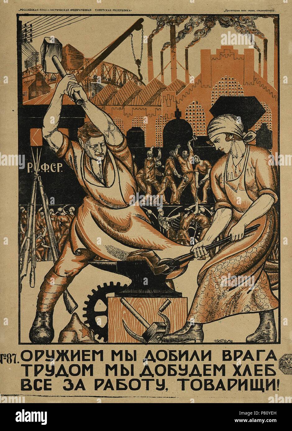 Wir unserem Feind mit Waffen zerstört, werden wir unser Brot mit Arbeit verdienen, genossen sie die Ärmel hochkrempeln für Arbeit!. Museum: Russian State Library, Moskau. Stockfoto