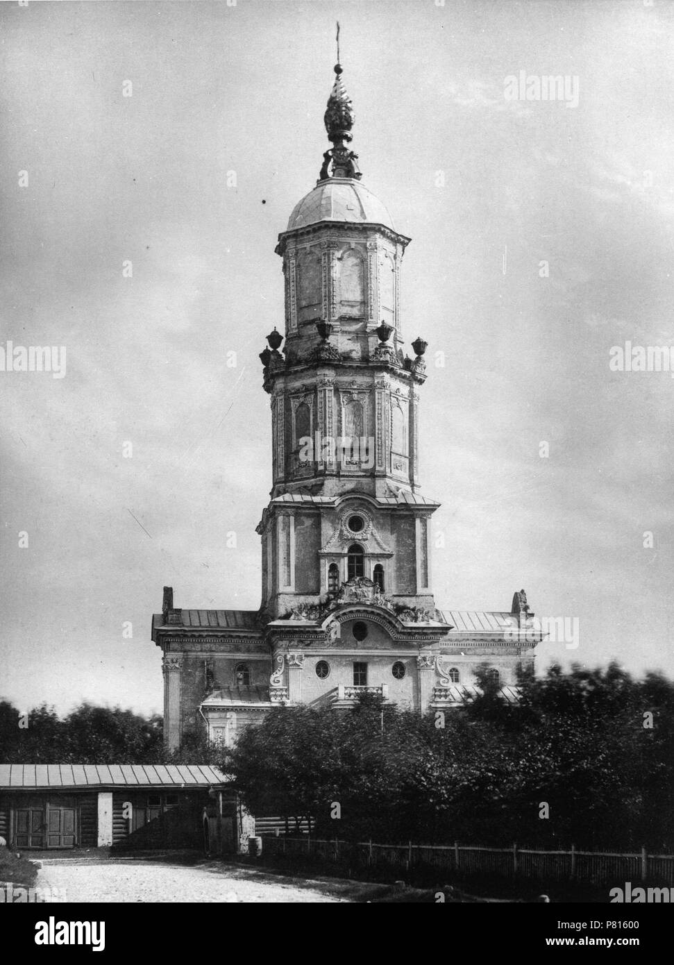 Die Kirche des Heiligen Erzengels Gabriel (Mentikov Tower) in Moskau. Museum: Staatliche Russische Film und Foto Archiv, Krasnogorsk. Stockfoto