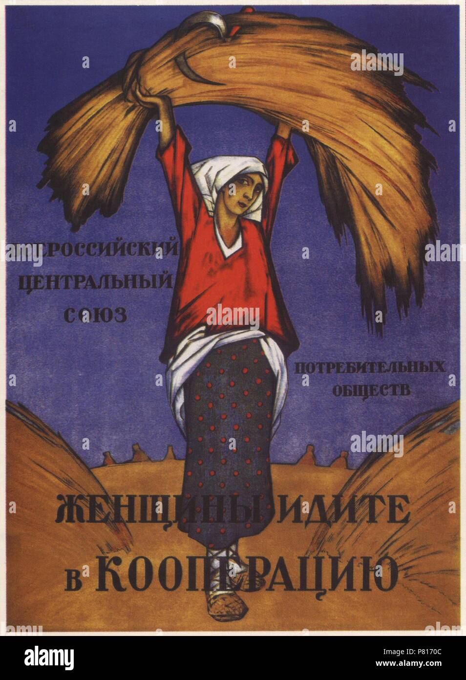 Meine Damen, klicken Sie auf Zusammenarbeit (Poster). Museum: Russian State Library, Moskau. Stockfoto