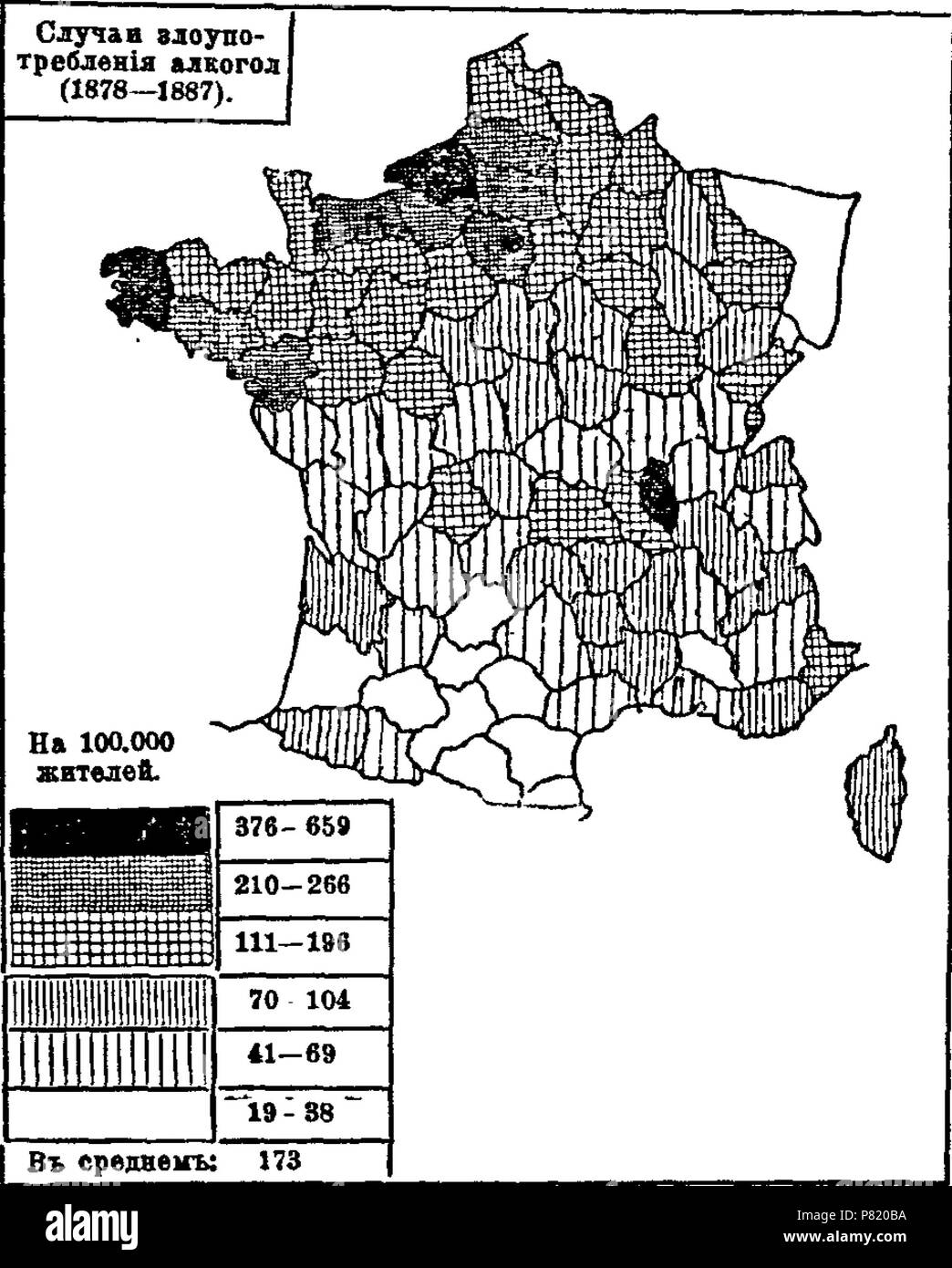 428 Самоубийство (Дюркгейм, 1912), Диаграмма 1-2 Stockfoto