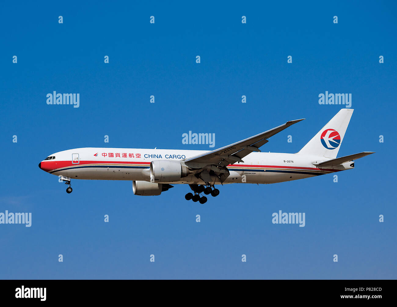 China Cargo Jet Handel Kriege Stockfoto